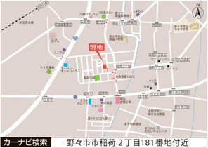 【ダイワハウス】セキュレア野々市稲荷 (建築条件付宅地分譲)のその他