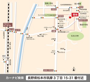 【ダイワハウス】セキュレア筑摩II (建築条件付宅地分譲)のその他