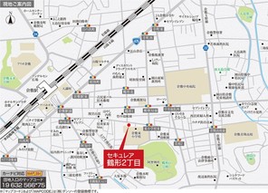 【ダイワハウス】セキュレア鶴形2丁目 (建築条件付宅地分譲)のその他