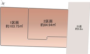 オープンプレイス下高井戸グレースのその他