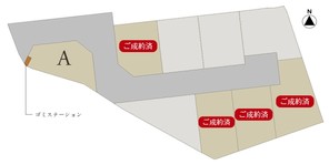 【ダイワハウス】セキュレア平群町 (建築条件付宅地分譲)のその他