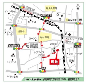 【ダイワハウス】セキュレア岩村田III (建築条件付宅地分譲)のその他