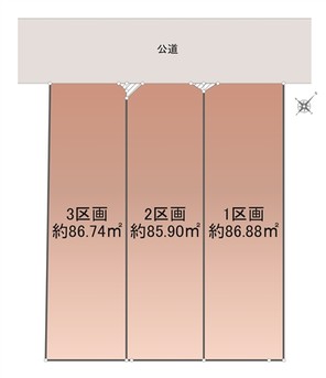 オープンプレイス調布ケ丘ストリートのその他