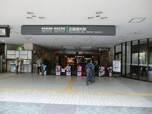 世田谷区東玉川の家の外観