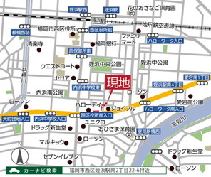 【ダイワハウス】まちなかジーヴォ西区姪浜駅南 (分譲住宅)のその他