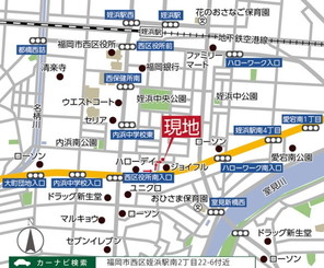 【ダイワハウス】セキュレア西区姪浜駅南 (分譲住宅)のその他