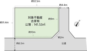 横浜市港南区下永谷の宅地の外観