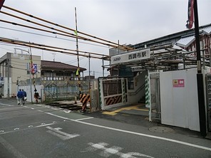 リーブルガーデン調布下石原の外観