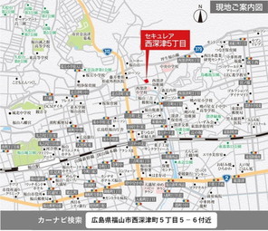 【ダイワハウス】セキュレア西深津5丁目 (建築条件付宅地分譲)のその他