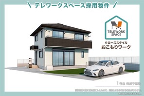 【ダイワハウス】セキュレアみなみ野シティII (分譲住宅)の外観