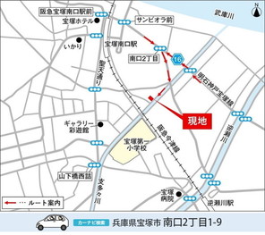 【ダイワハウス】セキュレア宝塚南口III (建築条件付宅地分譲)のその他