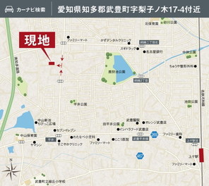 【ダイワハウス】セキュレア武豊梨子ノ木II (建築条件付宅地分譲)のその他