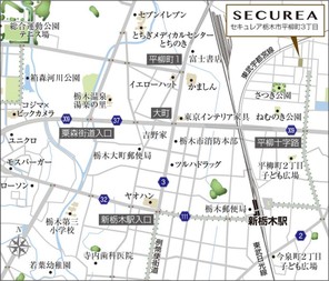 【ダイワハウス】セキュレア栃木市平柳町3丁目 (建築条件付宅地分譲)のその他