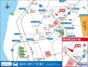 【ダイワハウス】高浜市小池町分譲地 (建築条件付宅地分譲)のその他