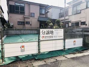 オープンライブス前原アクセスの外観