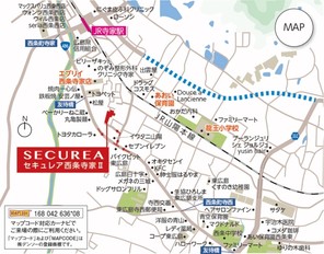 【ダイワハウス】セキュレア西条寺家II (建築条件付宅地分譲)のその他