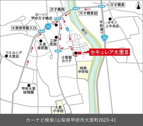 【ダイワハウス】セキュレア大里III (建築条件付宅地分譲)のその他