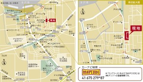 【ダイワハウス】セキュレアB・H御供田 (建築条件付宅地分譲)のその他