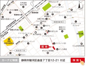 【ダイワハウス】セキュレア駿河区曲金七丁目 (建築条件付宅地分譲)のその他