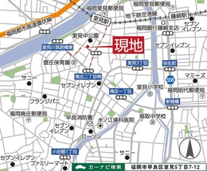 【ダイワハウス】セキュレア早良区室見5丁目 (建築条件付宅地分譲)のその他