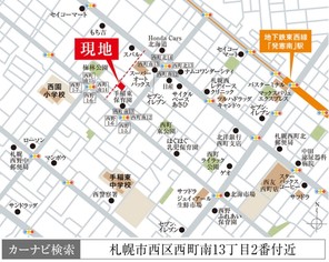 【ダイワハウス】セキュレア西町南13丁目 (建築条件付宅地分譲)のその他