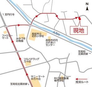 【ダイワハウス】セキュレア西久万II (建築条件付宅地分譲)のその他