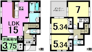 長浜市宮司町 第7-1号棟の外観