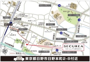 【ダイワハウス】セキュレア日野本町II (建築条件付宅地分譲)のその他
