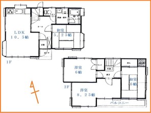 町田市 相原町 リフォーム済み戸建の外観