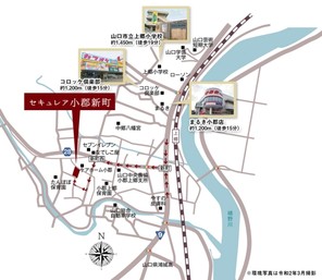 【ダイワハウス】セキュレア小郡新町 (建築条件付宅地分譲)のその他