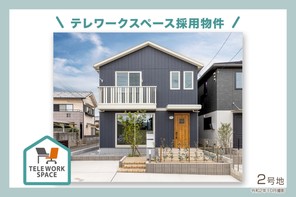 【ダイワハウス】セキュレア大津瀬田北 (分譲住宅)の外観