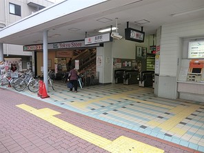 大田区上池台の宅地の外観
