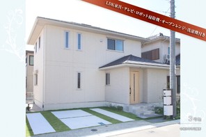 【ダイワハウス】セキュレア戎町 (分譲住宅)の外観
