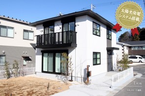 【ダイワハウス】セキュレア取手ゆめみ野 〜Front of Station〜 (分譲住宅)の外観