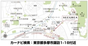 【ダイワハウス】セキュレア永山II (建築条件付宅地分譲)のその他