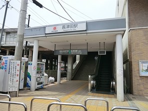 横浜市緑区長津田の宅地の外観