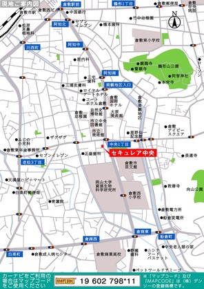 【ダイワハウス】セキュレア中央 (建築条件付宅地分譲)のその他