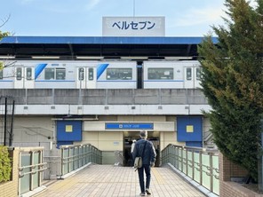 横浜市港南区日野南の宅地のその他