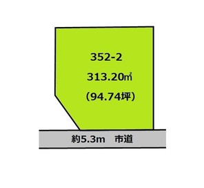 八日市場ハ 560万円の外観