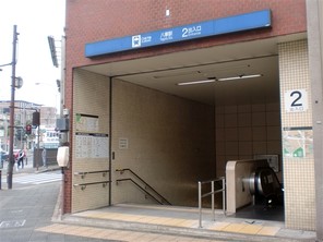 「八事」~534m2超の宅地~の外観