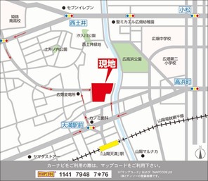 【ダイワハウス】大津区天満菅原区画整理事業 1工区・2工区(建築条件付宅地分譲)のその他