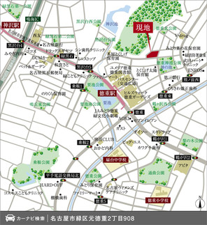 【ダイワハウス】セキュレア徳重II (建築条件付宅地分譲)のその他
