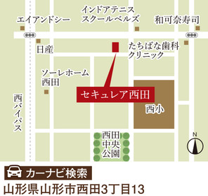 【ダイワハウス】セキュレア西田 (建築条件付宅地分譲)のその他