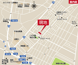 【ダイワハウス】セキュレア平泉東 (建築条件付宅地分譲)のその他