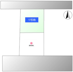 【ダイワハウス】セキュレア藤が丘 (建築条件付宅地分譲)のその他
