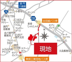 【ダイワハウス】セキュレア酒門II (建築条件付宅地分譲)のその他