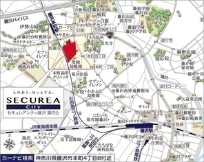 【ダイワハウス】セキュレアシティ藤沢 翼の丘 (建築条件付宅地分譲)のその他
