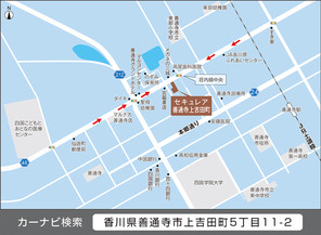 【ダイワハウス】セキュレア善通寺 上吉田町 (建築条件付宅地分譲)のその他