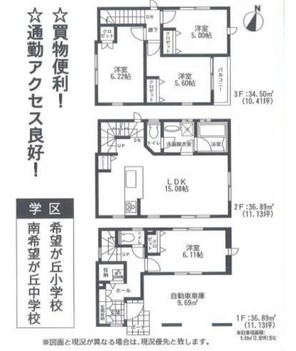 GARBOCITY 横浜市旭区希望ヶ丘の外観