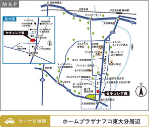 【ダイワハウス】セキュレア森 (建築条件付宅地分譲)のその他
